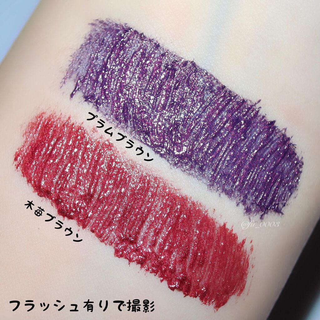 ひとえ・奥ぶたえ用マスカラ/アイプチ®/マスカラを使ったクチコミ(5枚目)