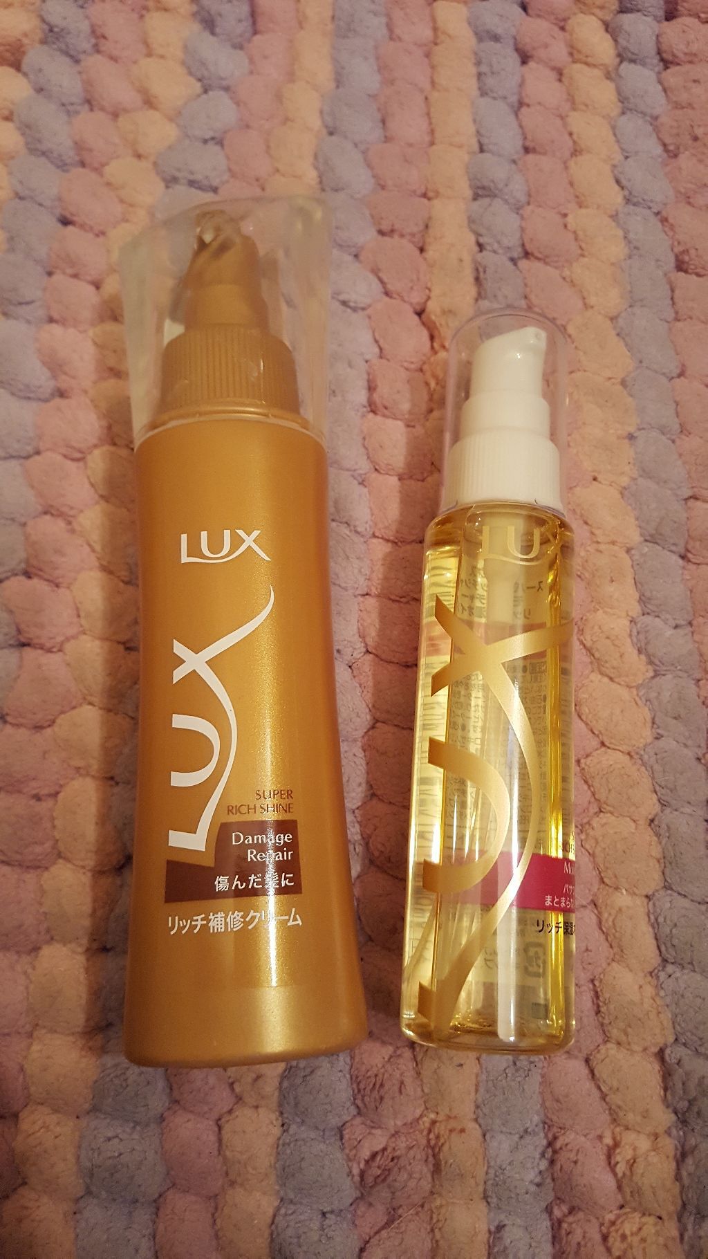 スーパーリッチシャイン モイスチャー リッチ保湿オイル/LUX/ヘアオイルを使ったクチコミ(1枚目)