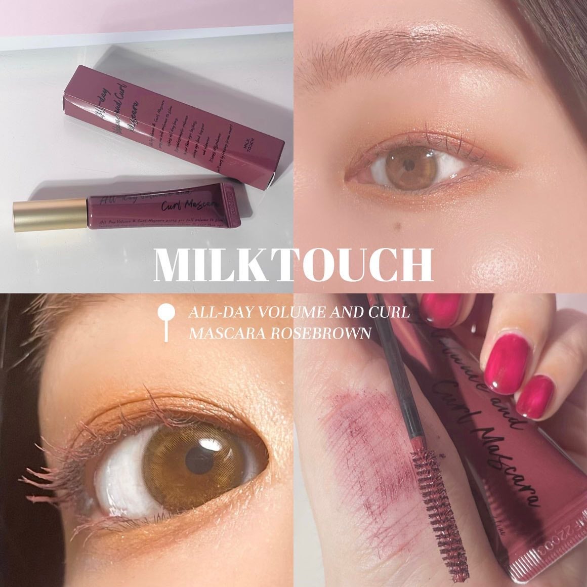 オールデイ ボリュームアンドカールマスカラ/Milk Touch/マスカラを使ったクチコミ(1枚目)