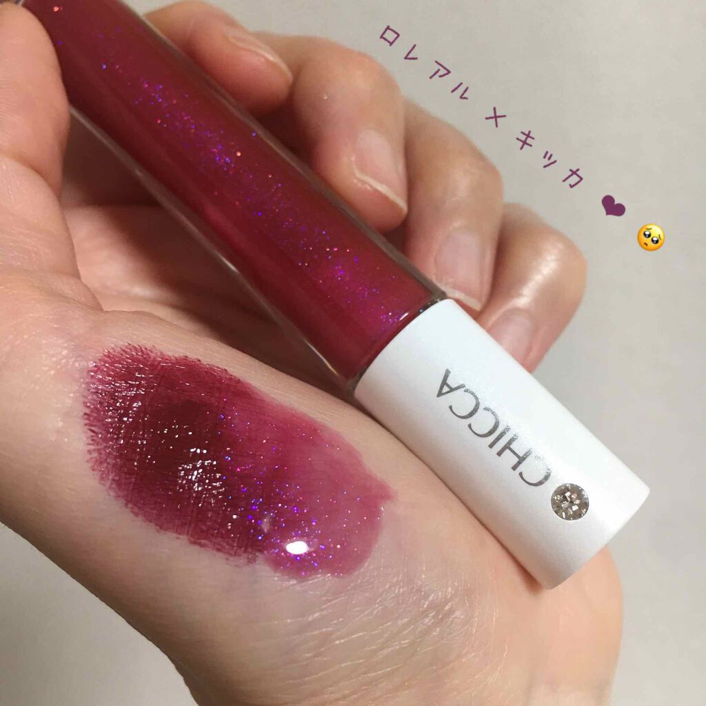 きなこぱん🍞 on LIPS 「【L'OréalParis】シャインオン🍷907🧛♀️バーガ..」(3枚目)