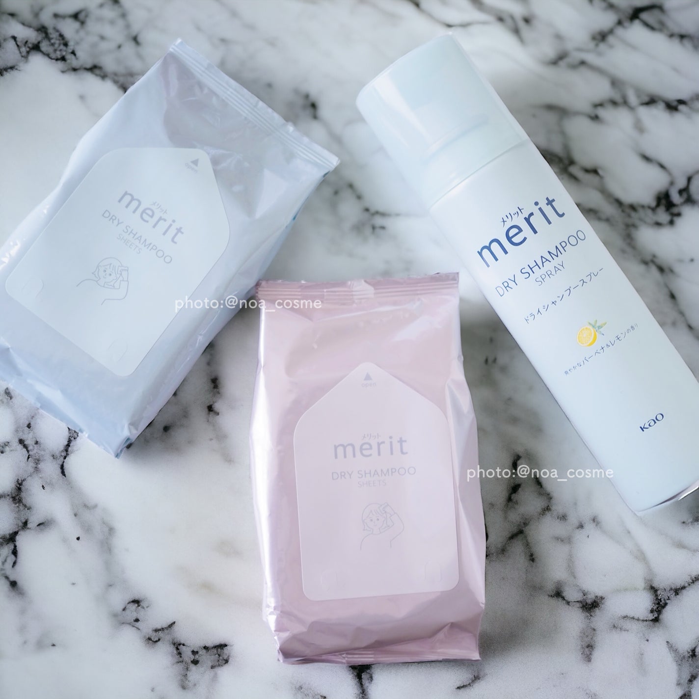 メリット ドライシャンプーシート すっきり爽快タイプ/メリット/ドライシャンプーを使ったクチコミ(5枚目)