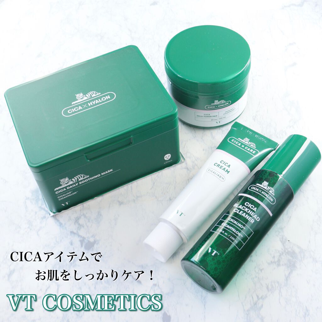 CICA クリーム/VT/フェイスクリームを使ったクチコミ（1枚目）