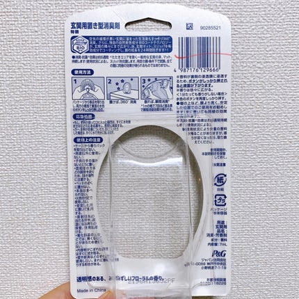 ãã©ãã100 ð§ââïž ã¹ãã³ã±ã¢ããã¢ð on LIPS ããã¡ããªãŒãºãã¡ããªãŒãºïŒ·æ¶èãçé¢çšæ¶èå€ïŒæèããã¯ã€ãã..ãïŒ5æç®ïŒ