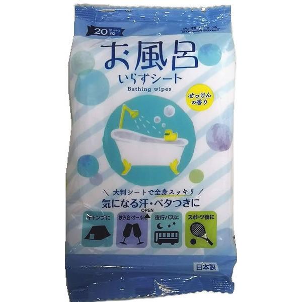 サニーテックス お風呂いらずシート