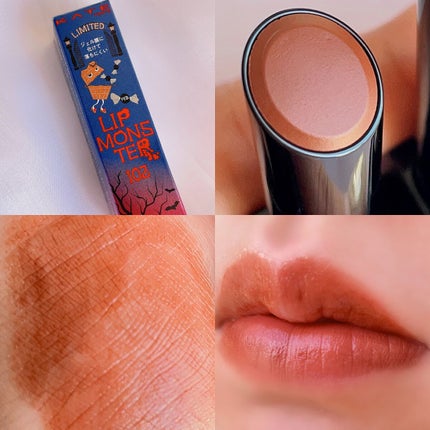 ケイト リップモンスター/KATE/口紅を使ったクチコミ(2枚目)