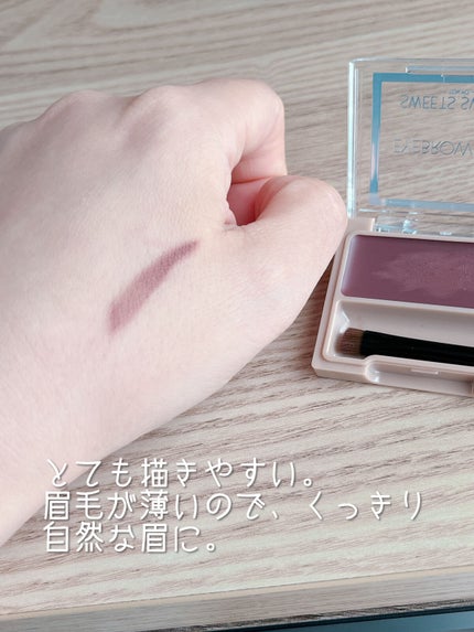 アイブロウワックス/スウィーツ スウィーツ/その他アイブロウを使ったクチコミ(3枚目)
