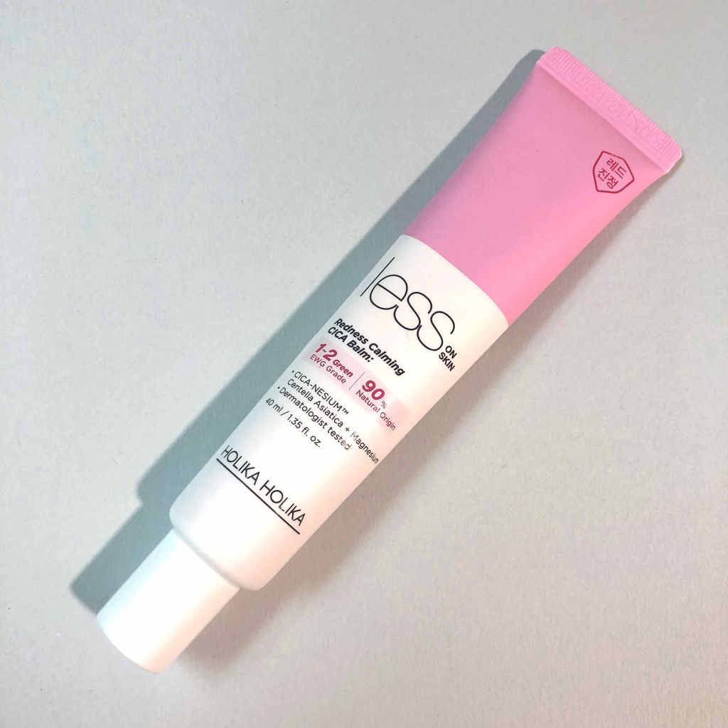 レスオン スキンシカバーム/HOLIKA HOLIKA/フェイスクリームを使ったクチコミ（1枚目）