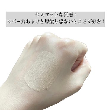 カラーステイ ロングウェア メイクアップ D/REVLON/リキッドファンデーションを使ったクチコミ（5枚目）