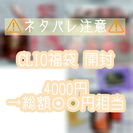 ハイポアレジェニック シカ ジェルクリーム/Dermatory/フェイスクリームを使ったクチコミ(1枚目)