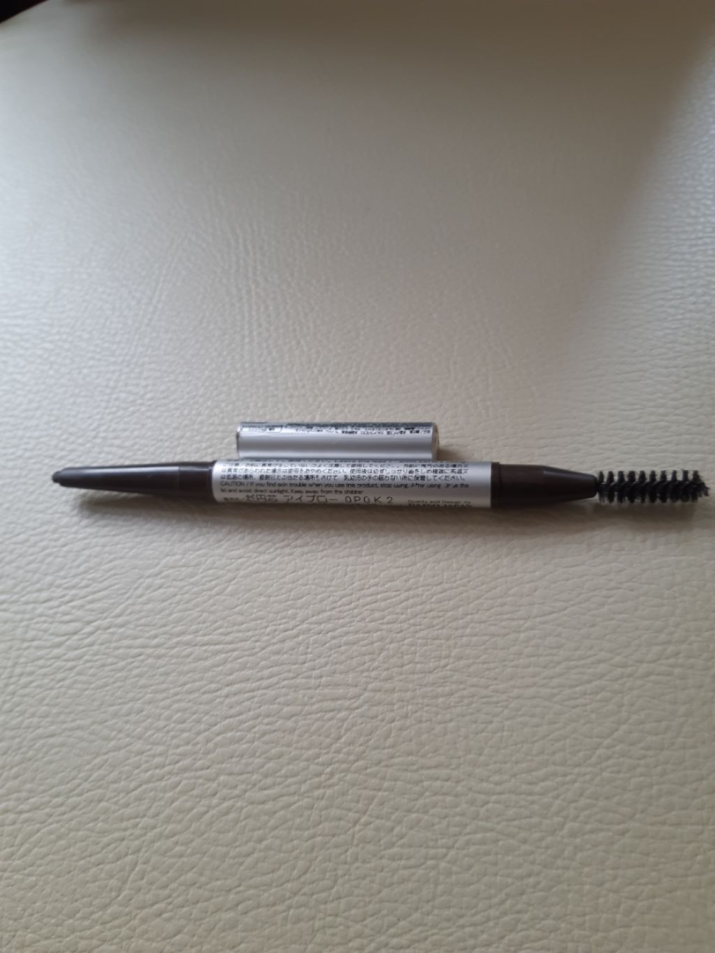 だ円芯 アルミ アイブローペンシル/DAISO/アイブロウペンシルを使ったクチコミ(2枚目)