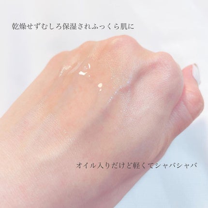 クリアアップローション 2 e/IPSA/化粧水を使ったクチコミ(4枚目)