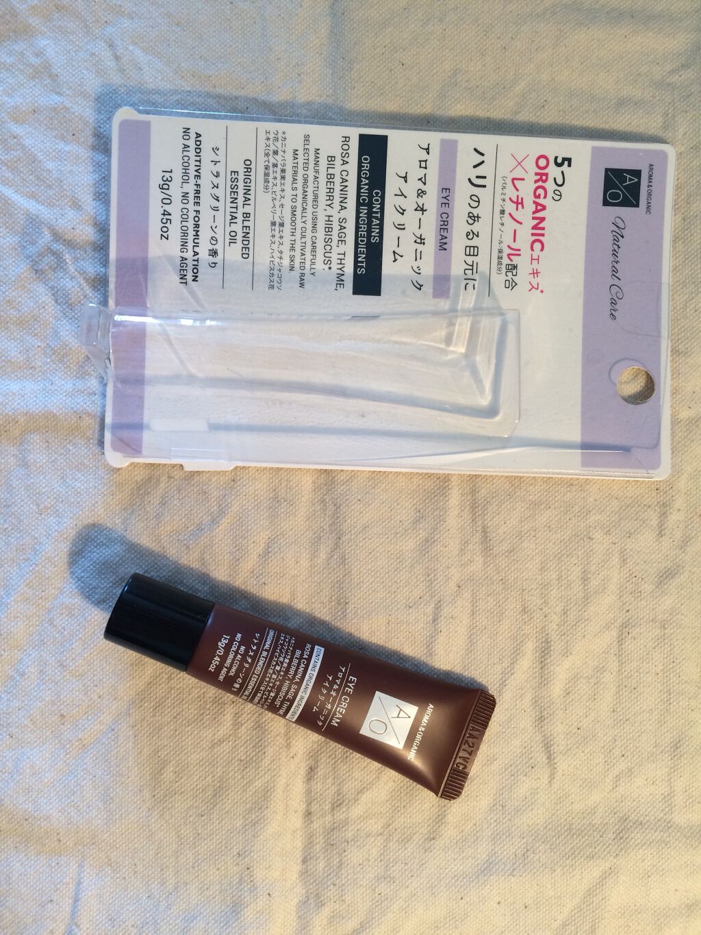 アロマ&オーガニック アイクリーム/DAISO/アイケア・アイクリームを使ったクチコミ(1枚目)