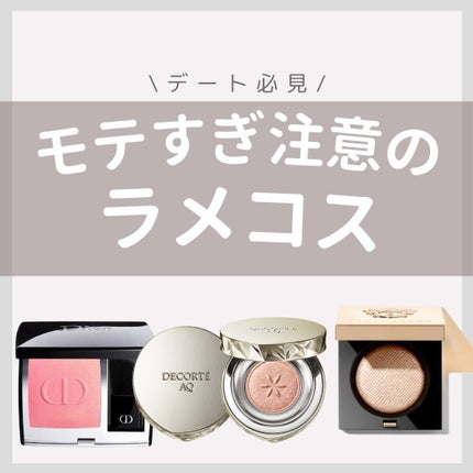 リュクスアイシャドウ/BOBBI BROWN/単色アイシャドウを使ったクチコミ(1枚目)