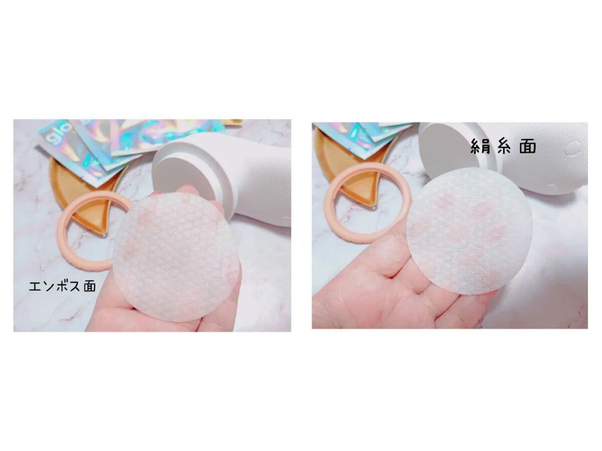  4Dモーションスキンブースタ/gloworks/美顔器・マッサージを使ったクチコミ（3枚目）