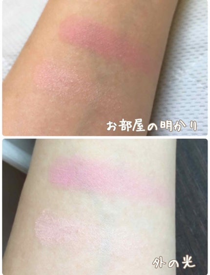 ミネラルプレストチーク/エトヴォス/パウダーチークを使ったクチコミ(4枚目)