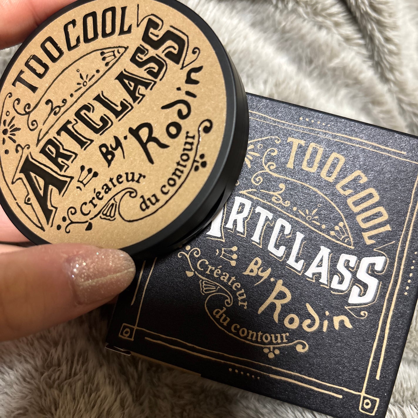 アートクラスバイロダン シェーディング/too cool for school/シェーディングを使ったクチコミ(2枚目)