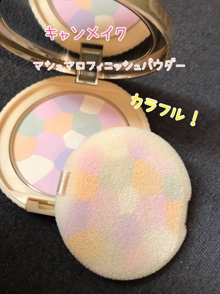 マシュマロフィニッシュパウダー ~Abloom~/キャンメイク/プレストパウダーを使ったクチコミ(1枚目)