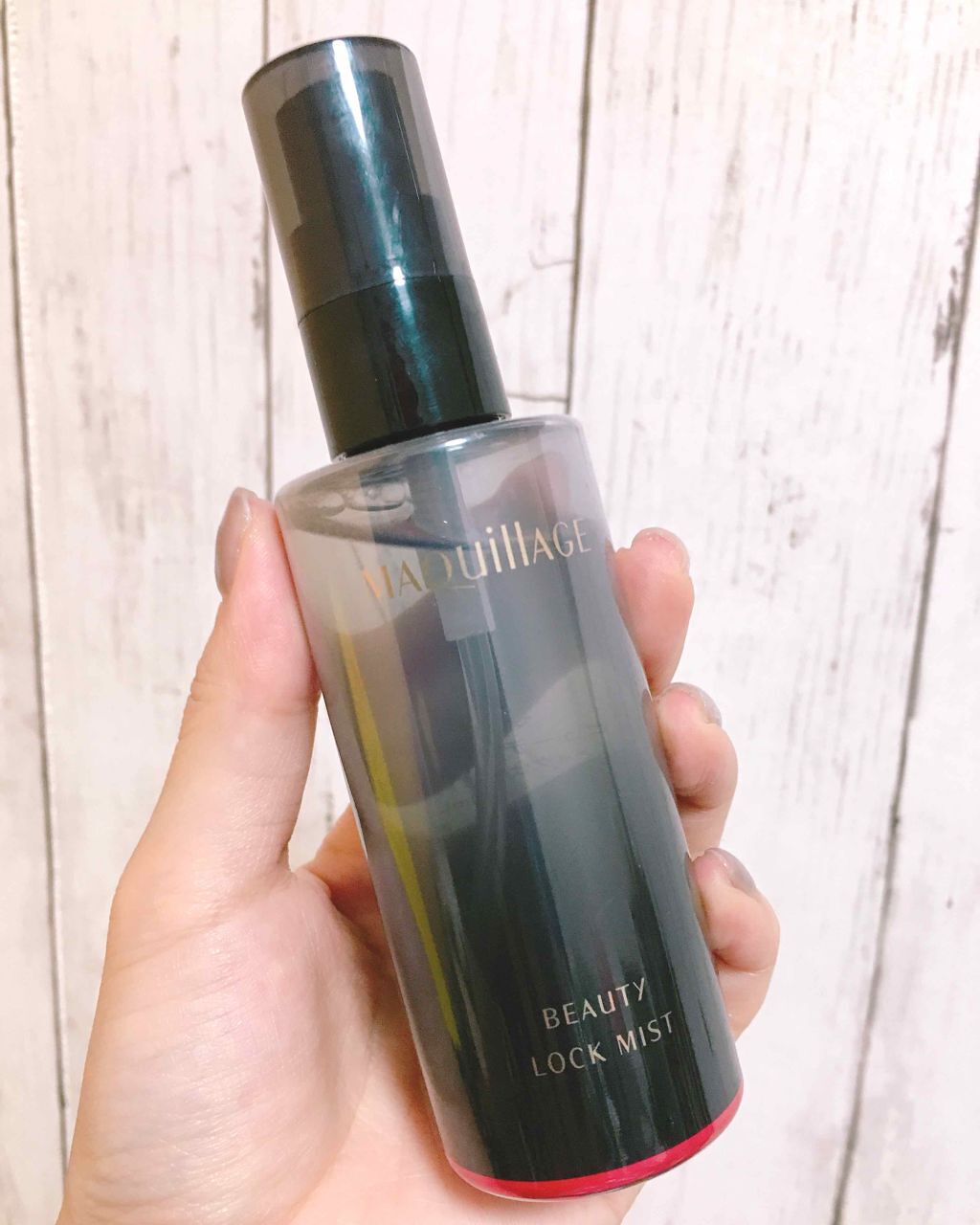 マキアージュ ビューティーロックミストのクチコミ「もぉ夏なんて怖くないアイテムに出会いました😭💓

マキアージュ
ビューティーロックミスト🌹💗✨.....」（1枚目）