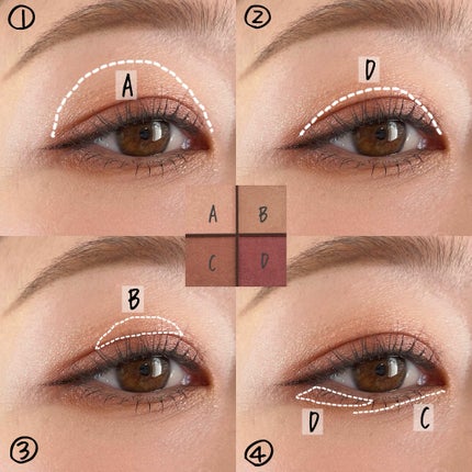 ニュアンスオンアイシャドウ/CEZANNE/アイシャドウパレットを使ったクチコミ(4枚目)