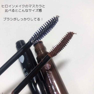 フルリフアリ くるんっと前髪カーラー/STYLE+NOBLE/ヘアケアグッズを使ったクチコミ（3枚目）