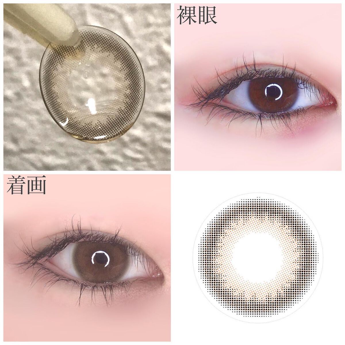 Chu's me BLUE LIGHT SAVE 1day/Chu's me/カラーコンタクトレンズを使ったクチコミ(3枚目)