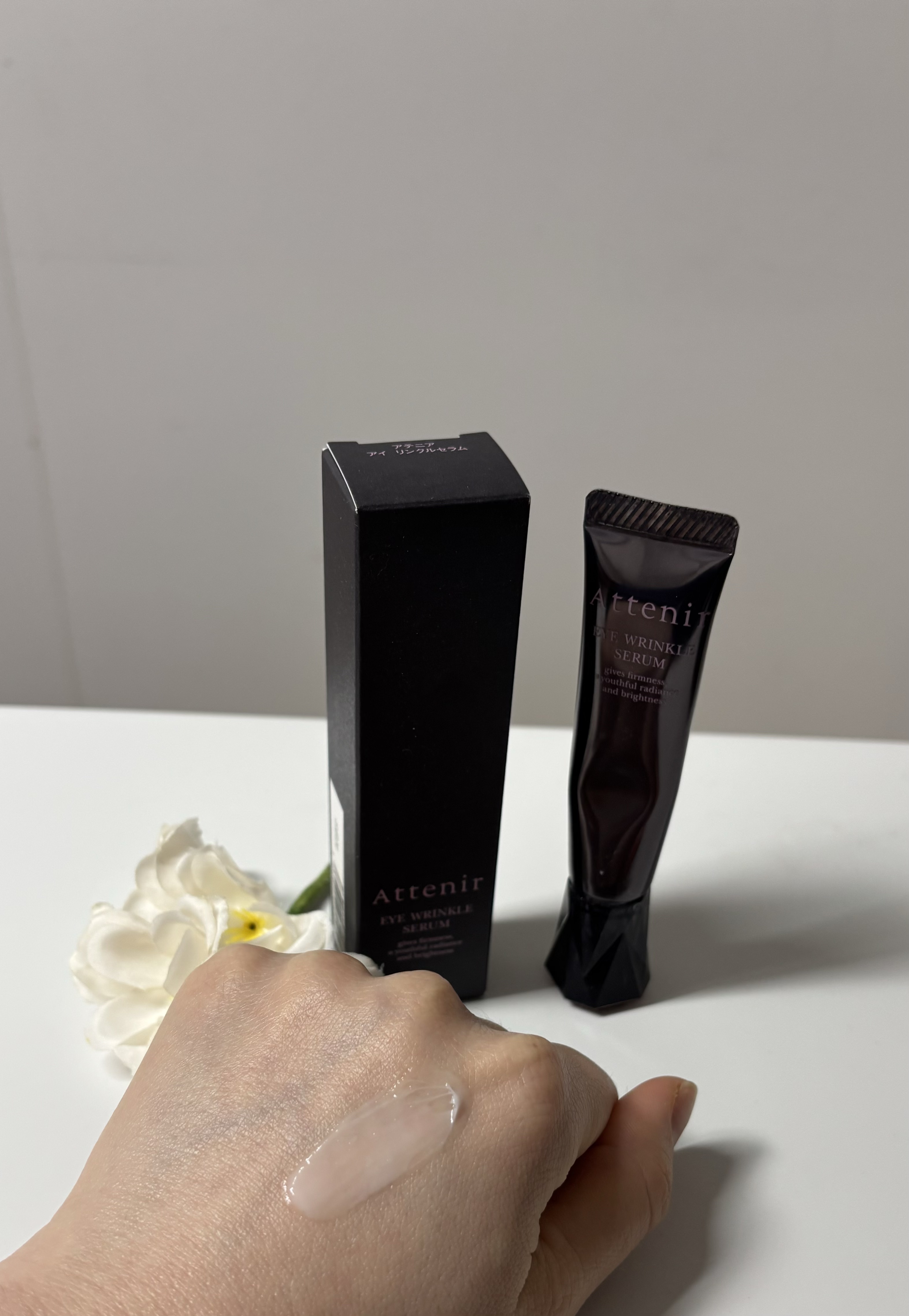 アイ リンクルセラム/アテニア/アイケア・アイクリームを使ったクチコミ（3枚目）