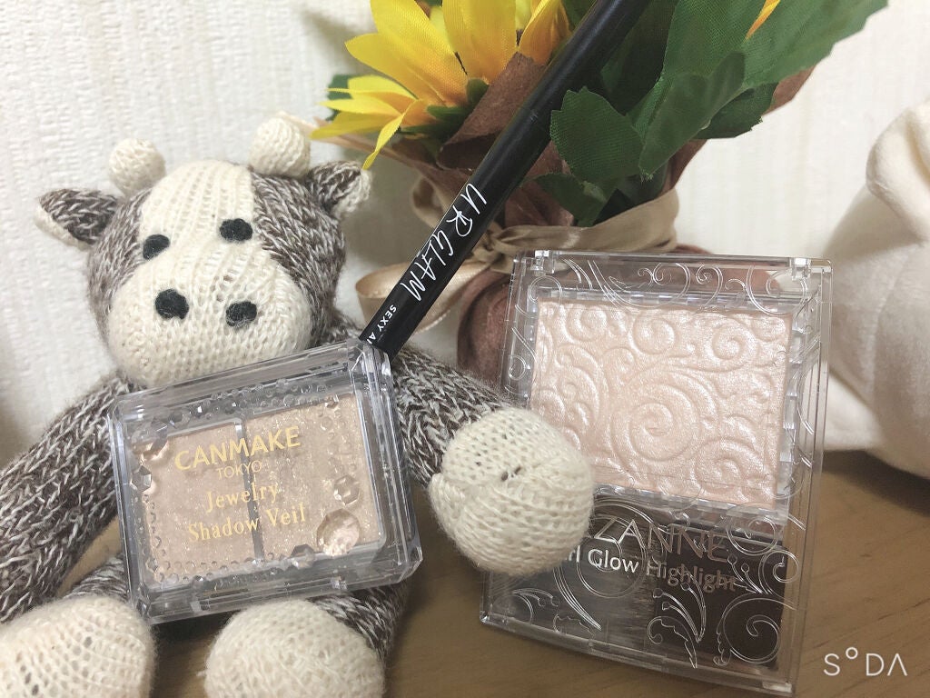 ジュエリーシャドウベール/キャンメイク/アイシャドウパレットを使ったクチコミ(3枚目)