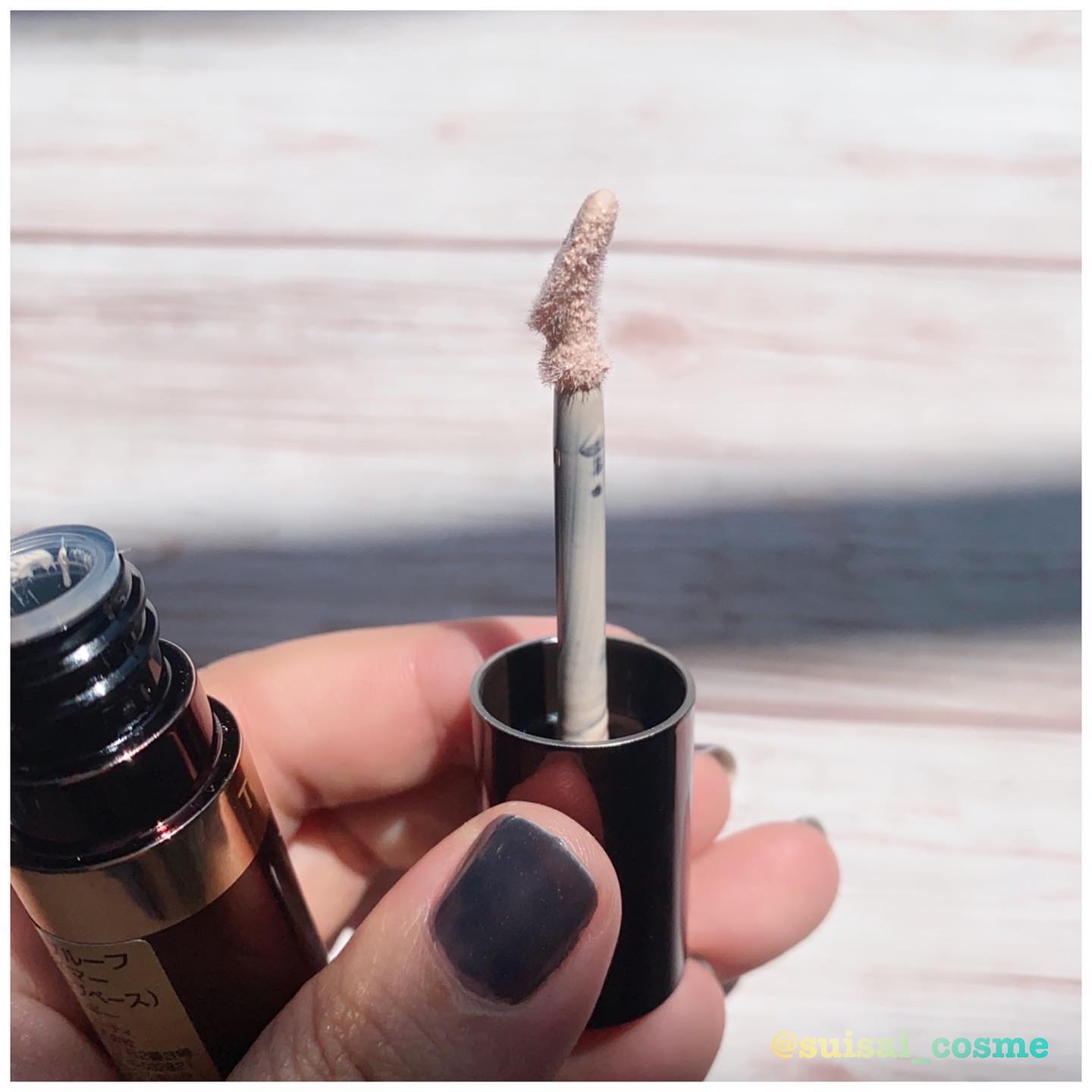 エモーションプルーフ アイ プライマー/TOM FORD BEAUTY/アイシャドウベースを使ったクチコミ（2枚目）