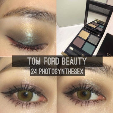 アイ カラー クォード/TOM FORD BEAUTY/アイシャドウパレットを使ったクチコミ（1枚目）