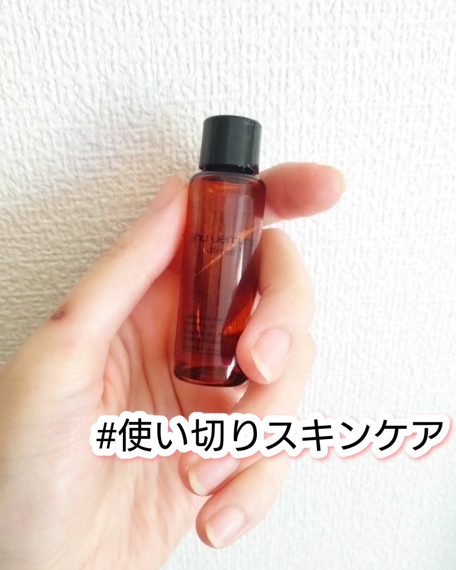 アルティム8∞ スブリム ビューティ クレンジング オイルn/shu uemura/オイルクレンジングを使ったクチコミ(1枚目)