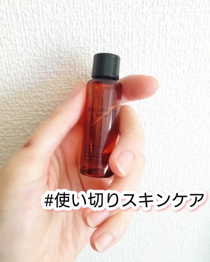 アルティム8∞ スブリム ビューティ クレンジング オイルn/shu uemura/オイルクレンジングを使ったクチコミ(1枚目)
