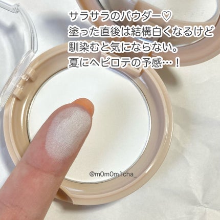 オイルリセット/MAKE COVER/プレストパウダーを使ったクチコミ(4枚目)