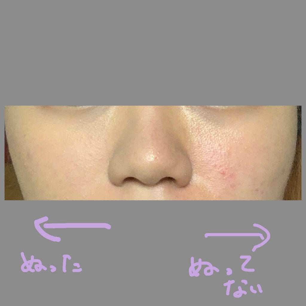 フィットミー リキッドファンデーション R/MAYBELLINE NEW YORK/リキッドファンデーションを使ったクチコミ(1枚目)