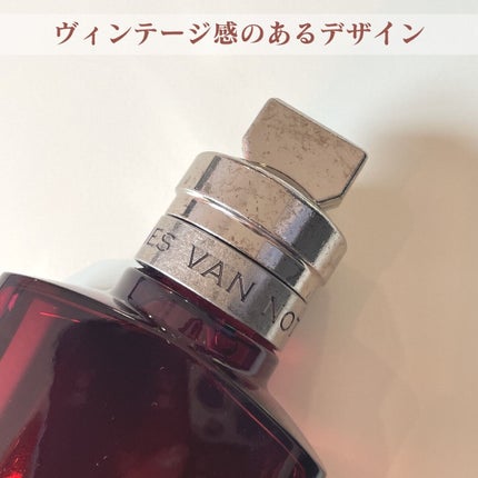 おばけパンダ🐼 on LIPS 「今日は、最近日本でも取り扱いがスタートしたDRIESVANNO..」(4枚目)