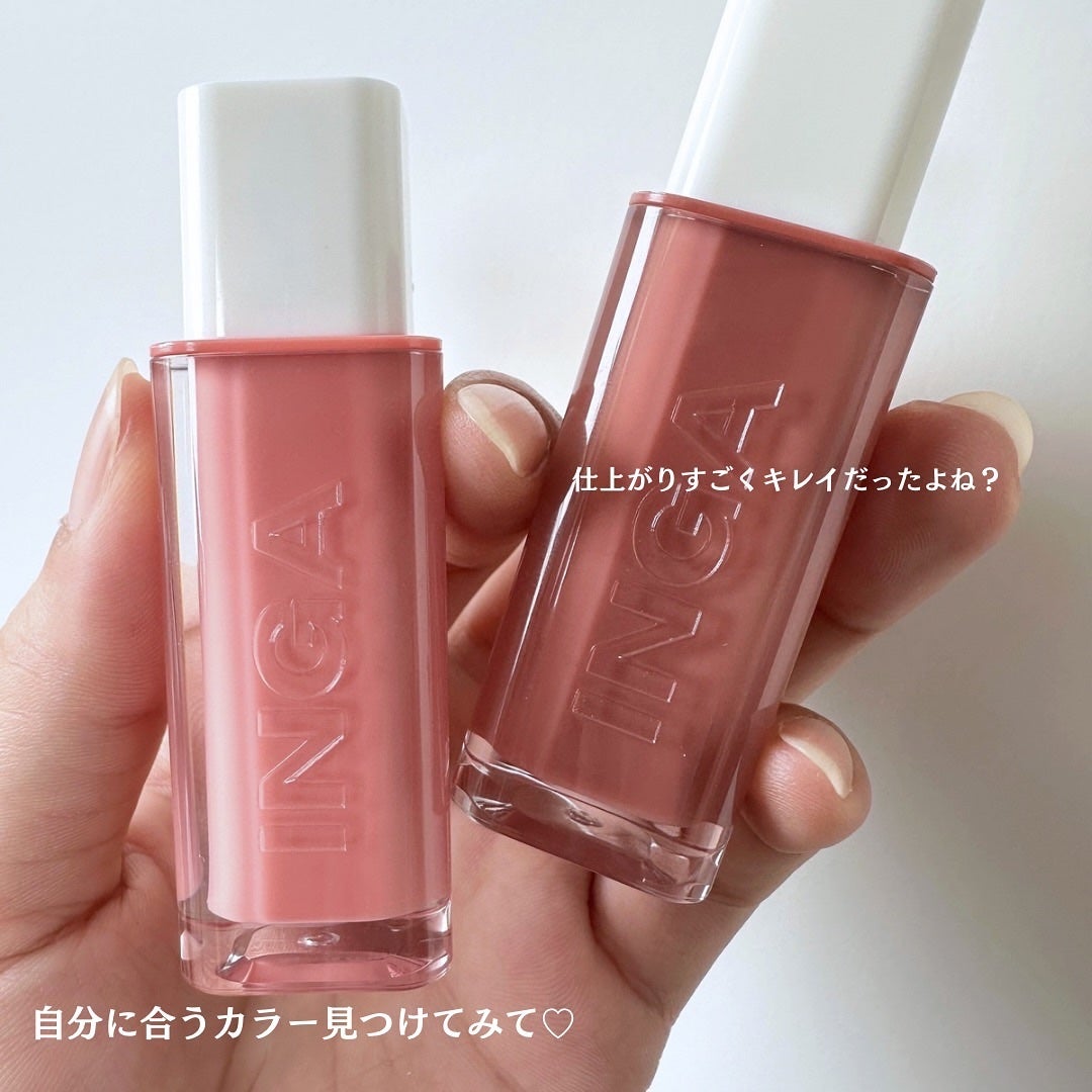 ウォーターグローリップティント/INGA/リップティントを使ったクチコミ(6枚目)