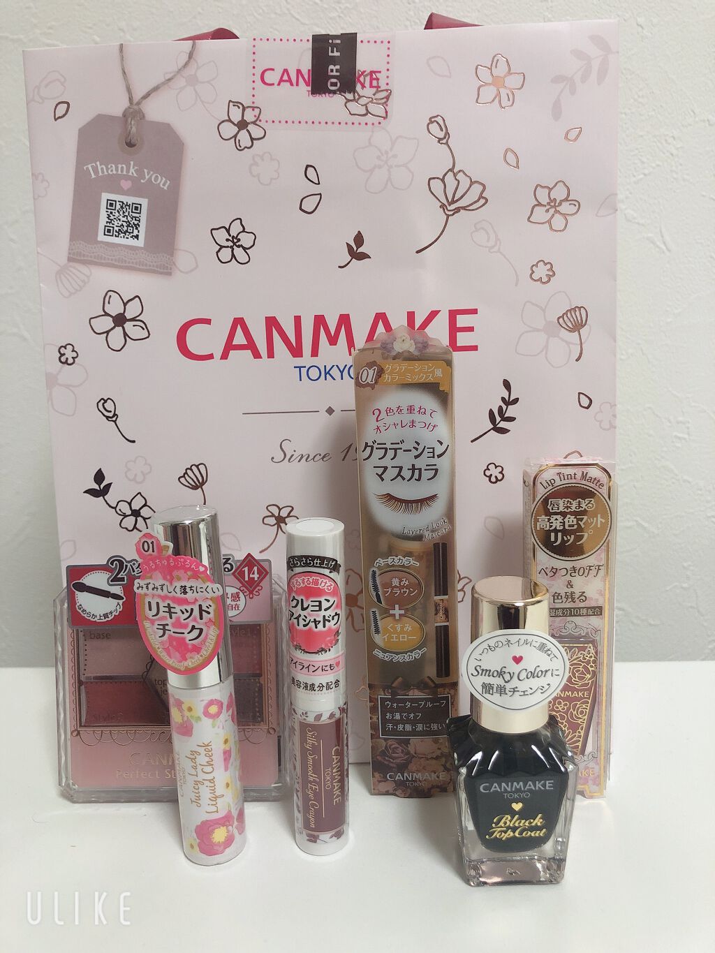 シルキースムースアイクレヨン/キャンメイク/リキッドアイシャドウを使ったクチコミ（2枚目）