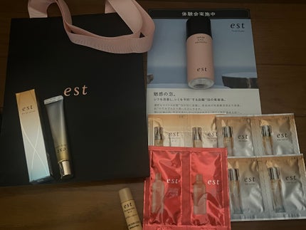 エスト ザ リップセラム/est/リップ美容液を使ったクチコミ(1枚目)