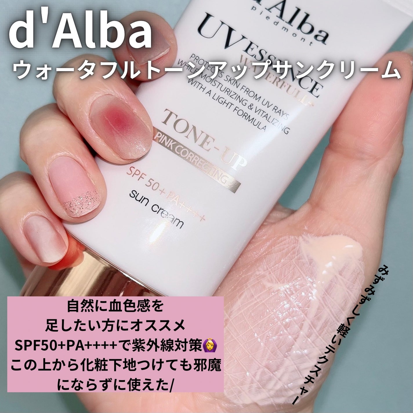 ãŠã©ãŒã¿ãã«ããŒã³ã¢ãããµã³ã¯ãªãŒã /ãã«ã/æ¥çŒãæ¢ãã¯ãªãŒã ã䜿ã£ãã¯ãã³ãïŒ2æç®ïŒ