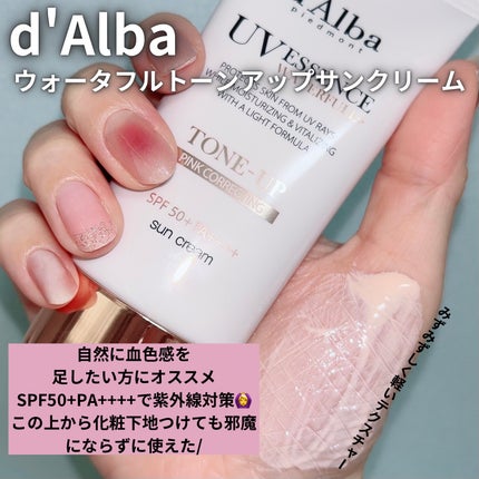 ãŠã©ãŒã¿ãã«ããŒã³ã¢ãããµã³ã¯ãªãŒã /ãã«ã/æ¥çŒãæ¢ãã¯ãªãŒã ã䜿ã£ãã¯ãã³ãïŒ2æç®ïŒ