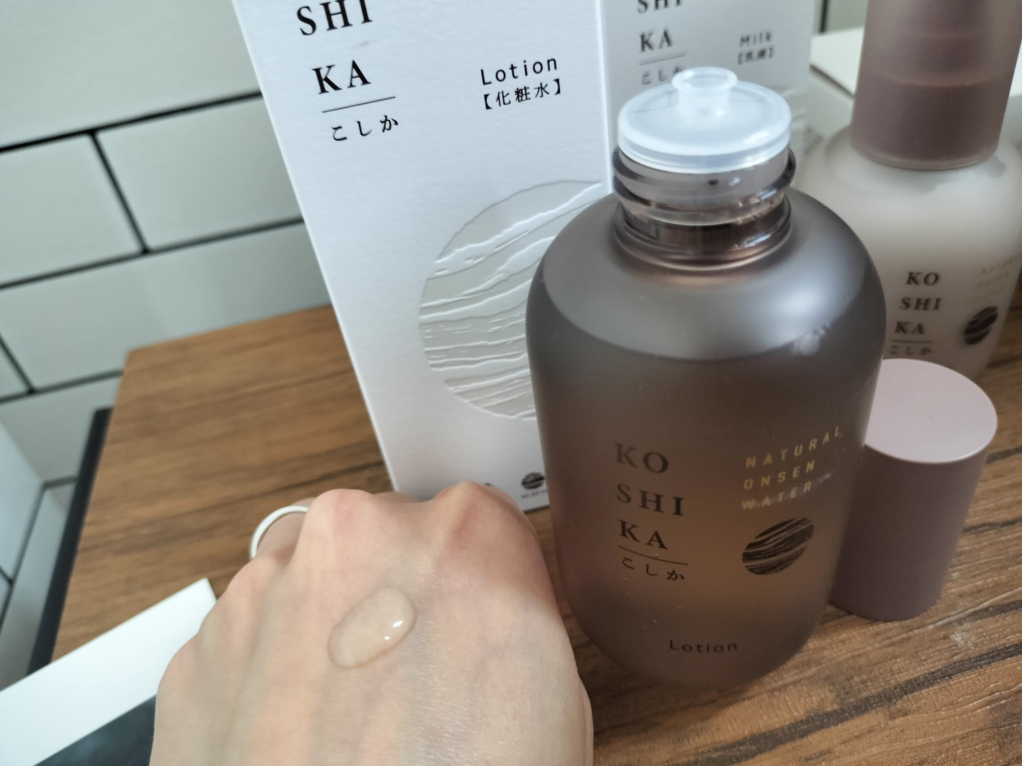 ローション/KO SHI KA | こしか/化粧水を使ったクチコミ（3枚目）