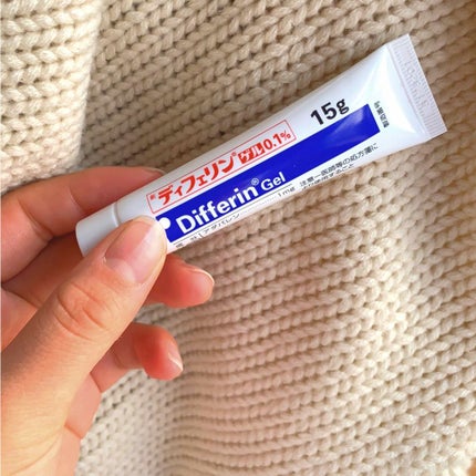 ディフェリンゲル0.1% /マルホ株式会社/その他を使ったクチコミ(1枚目)