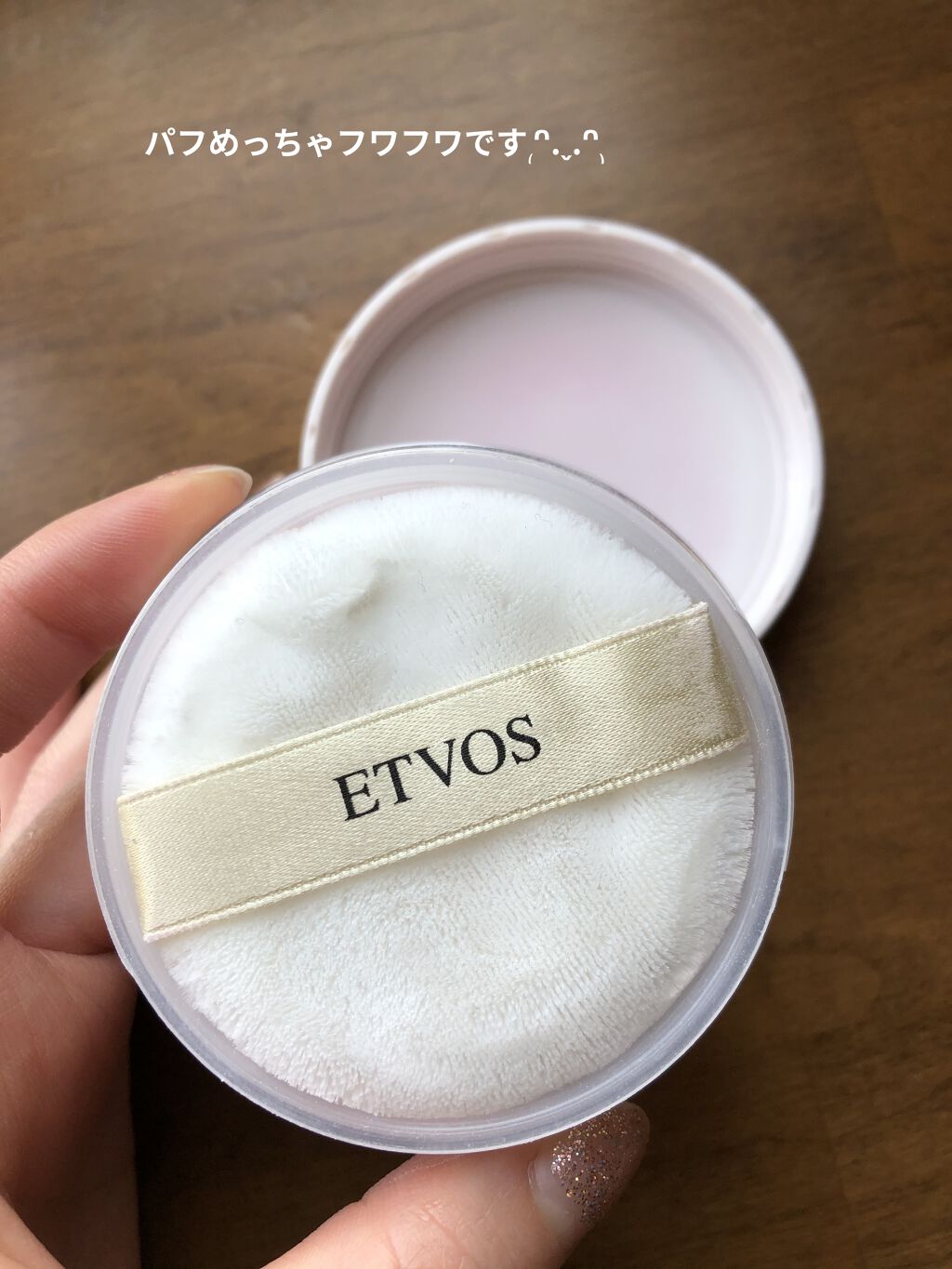 ミネラルUVパウダー/エトヴォス/ルースパウダーを使ったクチコミ（2枚目）