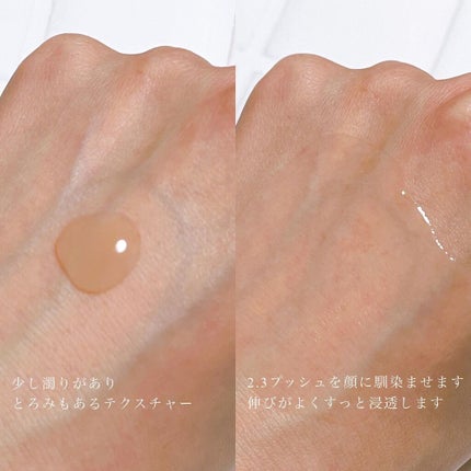 グリーンティーシード セラム N/innisfree/美容液を使ったクチコミ(4枚目)