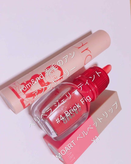 シュガー グロウ ティント/PERIPERA/口紅を使ったクチコミ(2枚目)