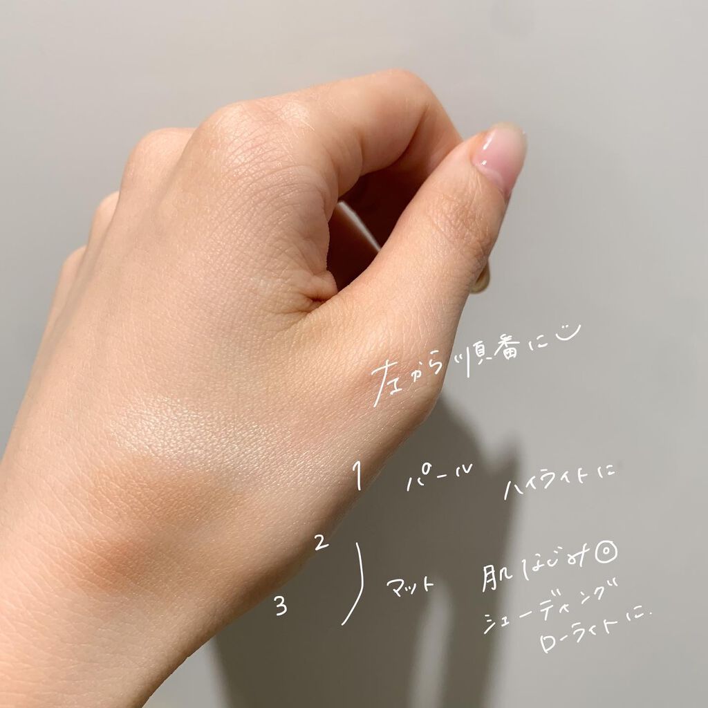 アップアンドダウントリプルコントゥアリング/BLACK ROUGE/シェーディングを使ったクチコミ（2枚目）