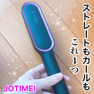 ヘアアイロン ブラシ 3 ブラックローズレッド/jotimei/ストレートアイロンを使ったクチコミ（1枚目）