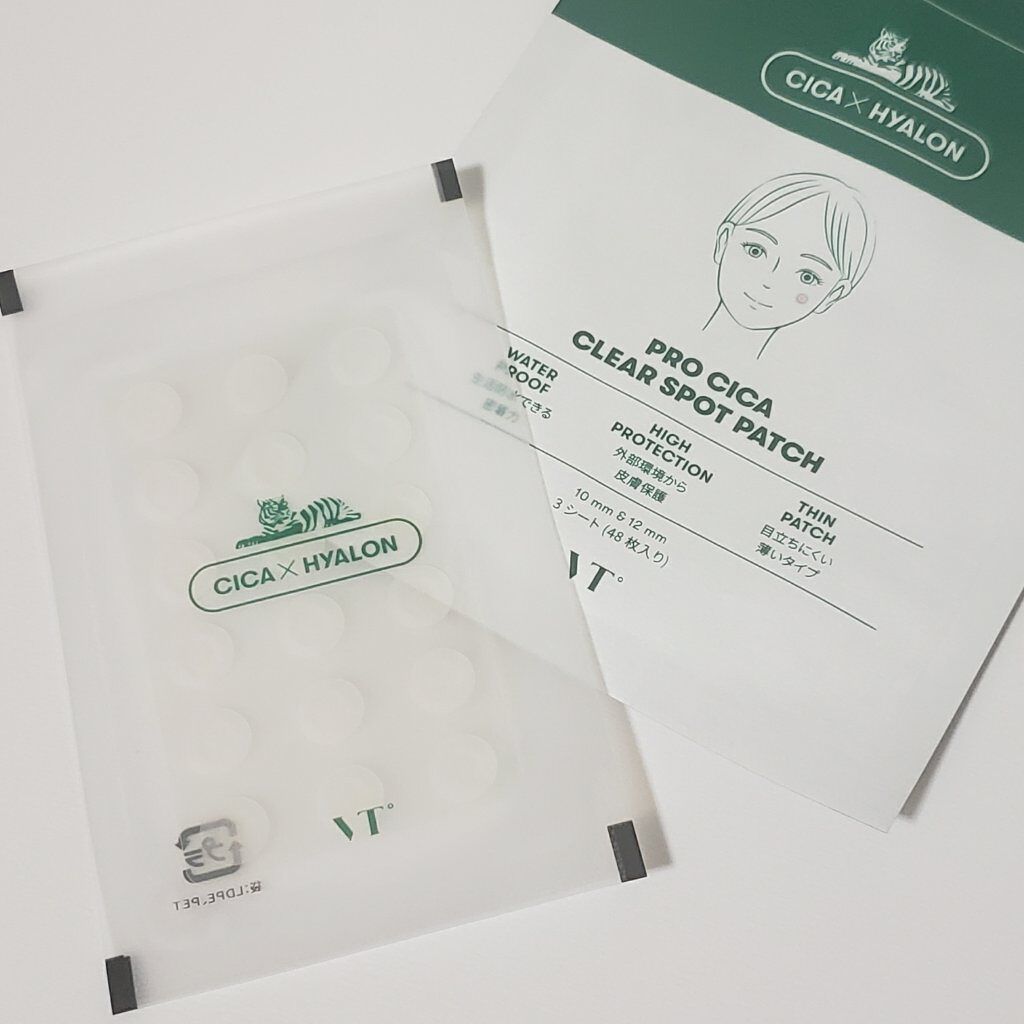プロCICA クリアスポットパッチ/VT/その他スキンケアを使ったクチコミ(2枚目)