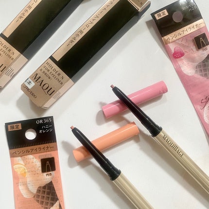 ドラマティックエッセンスライナー(カートリッジ)/マキアージュ/ペンシルアイライナーを使ったクチコミ(1枚目)