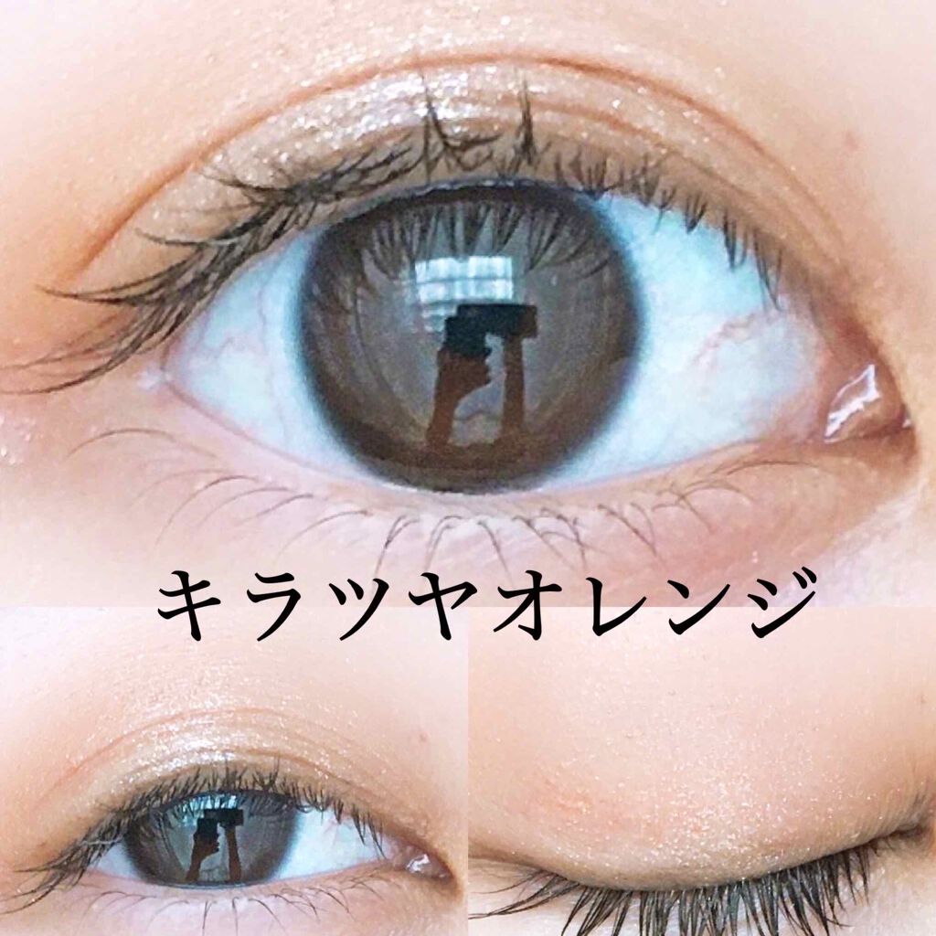 ヴィンテージモードアイズ/KATE/アイシャドウパレットを使ったクチコミ(1枚目)
