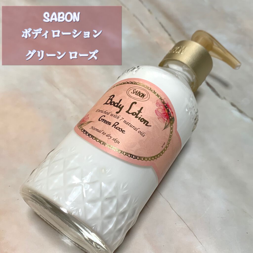 倉庫 SABON ボディミルク50g ボディスクラブ60gセット agapeeurope.org